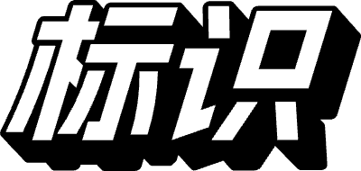 KFZ-Werkstatt Schmidt & Söhne